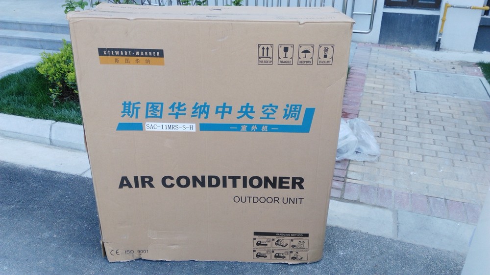 空气源热泵两联供系统 (24).jpg