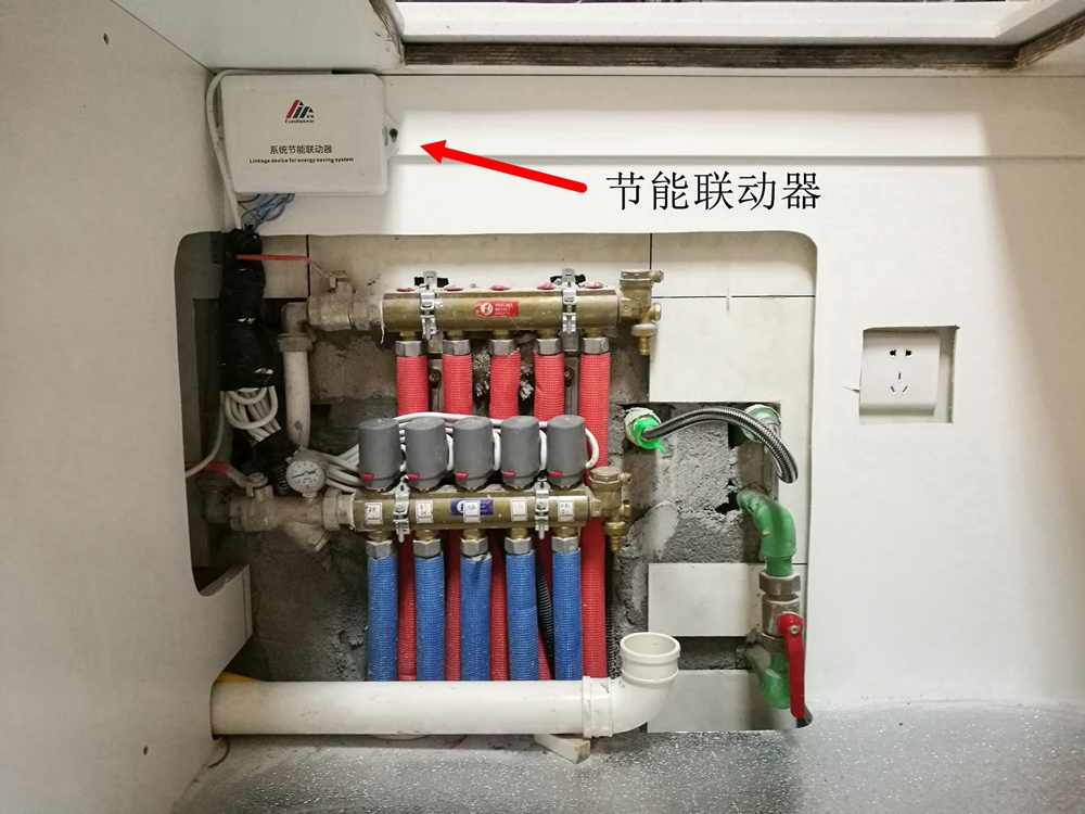 水地暖安装 (15).jpg