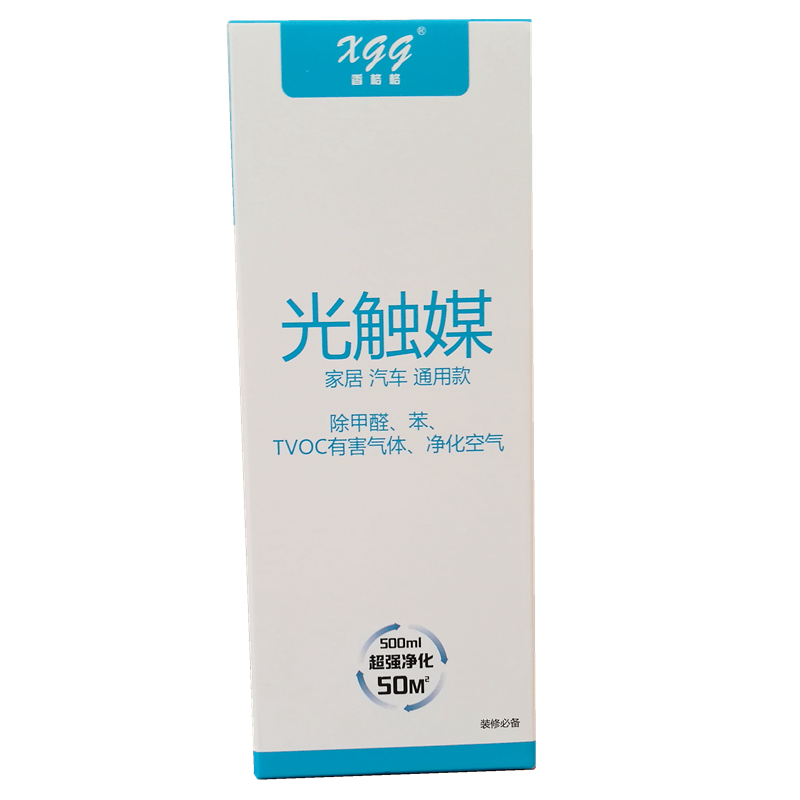 光触媒甲醛清除剂喷雾剂 (1).jpg