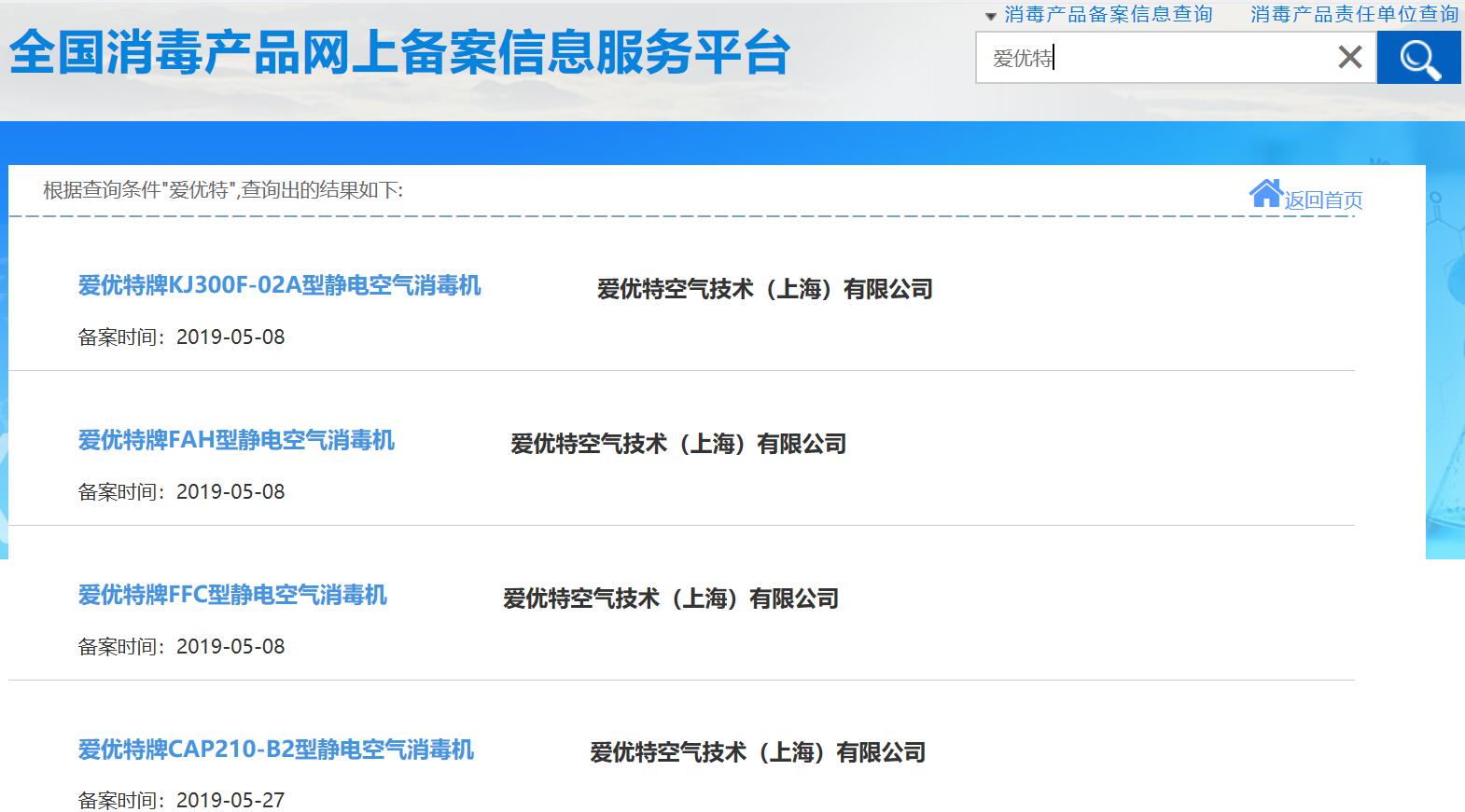 QQ截图20200225142727.jpg