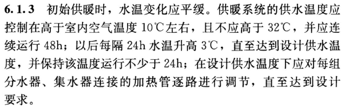 QQ截图20200502224315.jpg